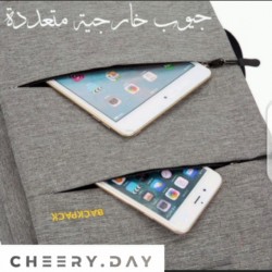 طقم من 3 حقائب حقيبة مهيئة للابتوب أو التاب طقم من 3 حقائب حقيبة مهيئة للابتوب أو التاب