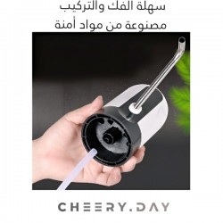 مضخة ماء متعددة الاستعمالات تعمل على بطارية شحن مدمجة ومنفذ شحن USB مضخة ماء متعددة الاستعمالات تعمل على بطارية شحن مدمجة ومنفذ شحن USB