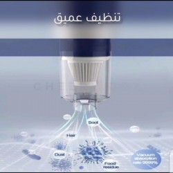 مكنسة كهربائية للسيارة لاسلكية 2 في 1 تعمل على البطارية قابلة للشحن مكنسة كهربائية للسيارة لاسلكية 2 في 1 تعمل على البطارية قابلة للشحن