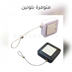 رداد باب يسحب الباب تلقائياً بعد فتحه رداد باب يسحب الباب تلقائياً بعد فتحه