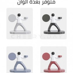 قاعدة شحن وستاند مغناطيسي الرجل الفضائي المضيء بشاحنين بقوة 15 واط