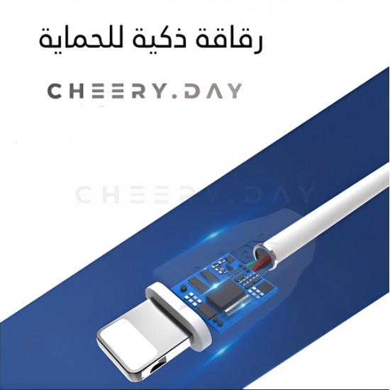 وصلة بيانات إنكاكس بقوة 1أمبير Micro-USB إلى USB-A 