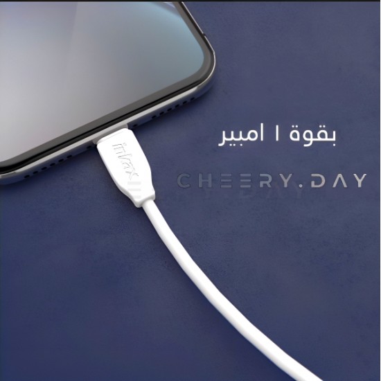 وصلة بيانات إنكاكس 1أمبير Lightning إلى USB-A 