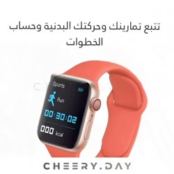 الساعة الذكية الأعلى طلب بنسخة الجيل السابع مع حساسات لضغط الدم وأكسجة الدم ودقات القلب الساعة الذكية الأعلى طلب بنسخة الجيل السابع مع حساسات لضغط الدم وأكسجة الدم ودقات القلب