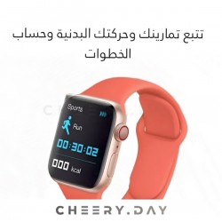 الساعة الذكية الأعلى طلب بنسخة الجيل السابع مع حساسات لضغط  الدم وأكسجة الدم ودقات القلب