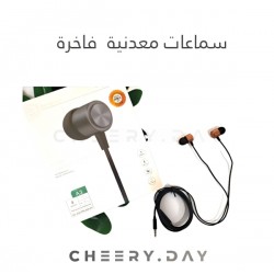 سماعات SIKENAI الفاخرة داخل الأذن بصوت ستيريو محيطي