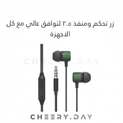 سماعات SIKENAI الفاخرة داخل الأذن بصوت ستيريو محيطي سماعات SIKENAI الفاخرة داخل الأذن بصوت ستيريو محيطي