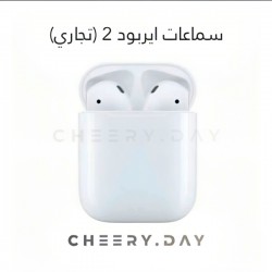 سماعات ايربود 5.0 (تجاري) تحكم باللمس مع علبة حافظة للشحن سماعات ايربود 5.0 (تجاري) تحكم باللمس مع علبة حافظة للشحن