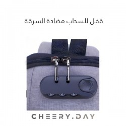 حقيبة كتف ذكية مضادة للسرقة مزودة بمنفذ يو اس بي ومنفذ صوت - لون بنفسجي حقيبة كتف ذكية مضادة للسرقة مزودة بمنفذ يو اس بي ومنفذ صوت - لون بنفسجي