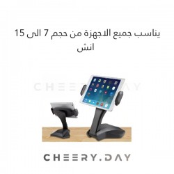 ستاند حمالة اجهزة لوحية بخاصية الدوران 360 درجة عالية الجودة ستاند حمالة اجهزة لوحية بخاصية الدوران 360 درجة عالية الجودة