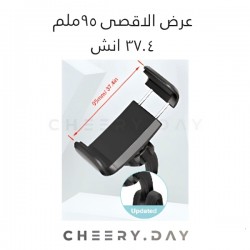 حامل هاتف محمول لسطح المكتب قابل للتعديل بزاوية 360 درجة ، حامل تثبيت للهاتف المحمول حامل هاتف محمول لسطح المكتب قابل للتعديل بزاوية 360 درجة ، حامل تثبيت للهاتف المحمول