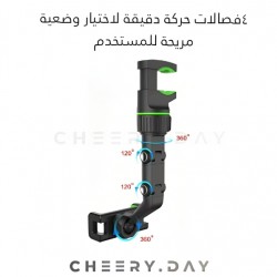 حامل الهاتف المحمول متعدد الوظائف متين ومستقر ويدور 960 درجة ويمكن تثبيته في أي مكان حامل الهاتف المحمول متعدد الوظائف متين ومستقر ويدور 960 درجة ويمكن تثبيته في أي مكان